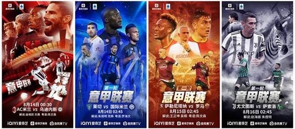 亚马尔在西甲联赛中创下16球11助的辉煌战绩