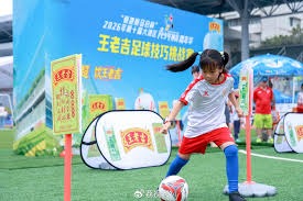 拉波尔特回顾曼城五年旅程及转会沙特的心路历程